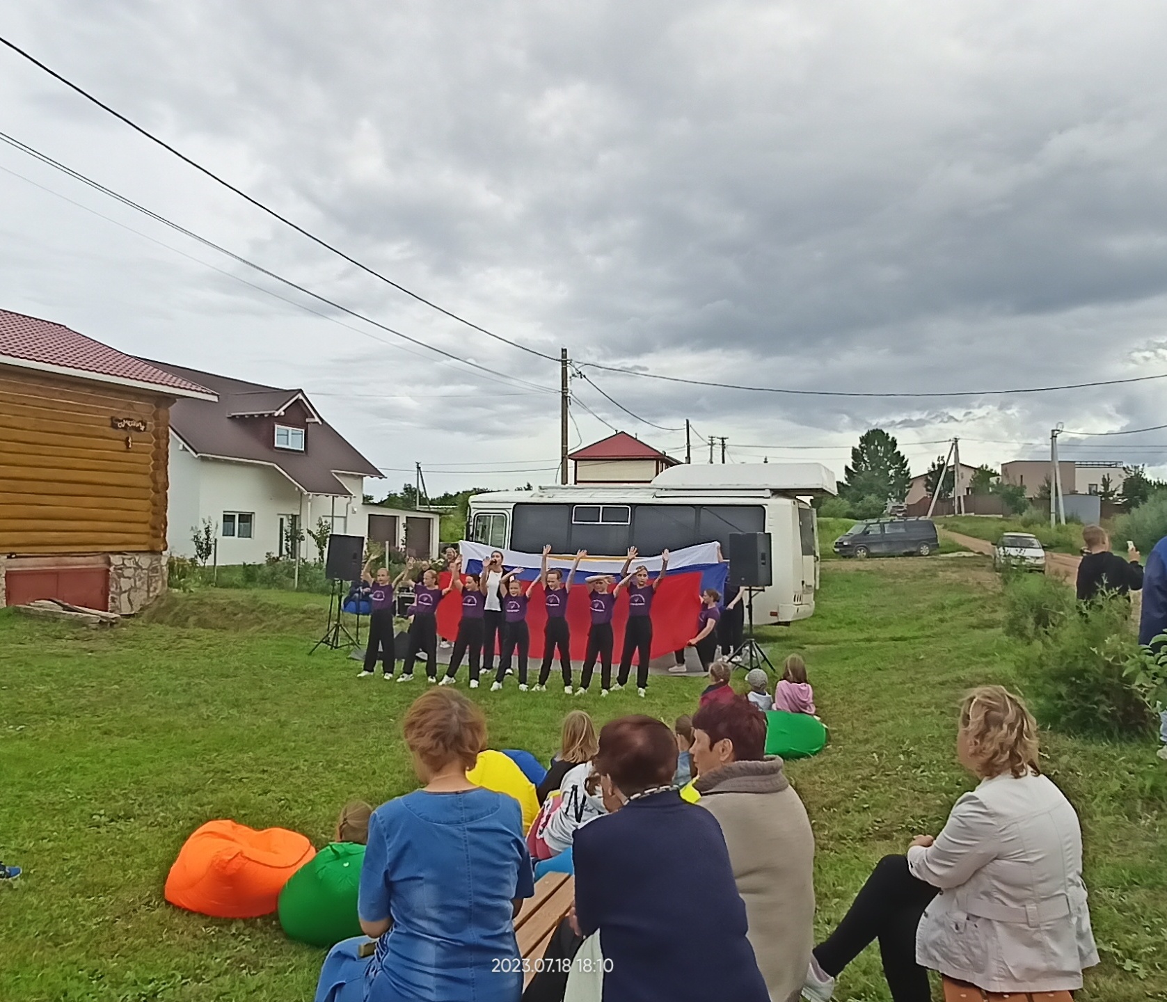 18 июля день деревни Загорицы.